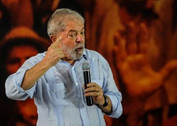 (Foto: Rafael Arbex/ Estadão)