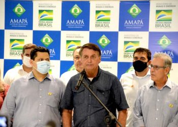 (Foto: Gabriel Penha/Fotopress/Estadão Conteúdo)