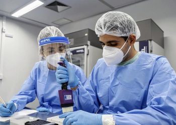 Fiocruz tem um centro de testagem no município do Eusébio (Foto: Tatiana Fortes/Governo do Ceará)