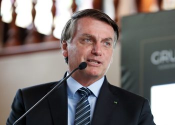 O ex-presidente Jair Bolsonaro (PL) (Foto: Alan Santos/PR)