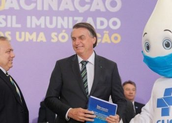 (Foto: Isac Nobrega/Correio Braziliense)