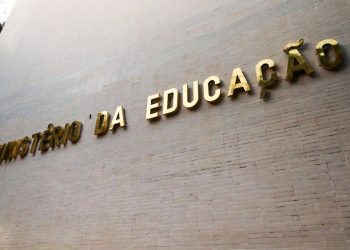 MEC muda para março retorno das aulas presenciais nas federais
