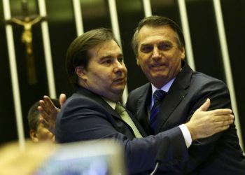 (Foto: Marcelo Camargo/Agência Brasil)