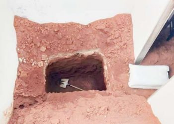 (Foto: Divulgação/SSPDS)