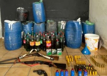 (Foto: Divulgação/SSPDS)