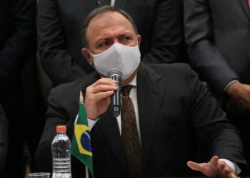 (Foto: Alex Falcão/Futura Press/Estadão Conteúdo)