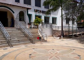 (Foto: Arquivos Dcom/UFCA)