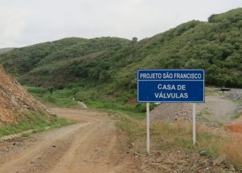 Laudo sobre acidente em barragem de Brejo Santo sairá 60 dias após contratação de perícia