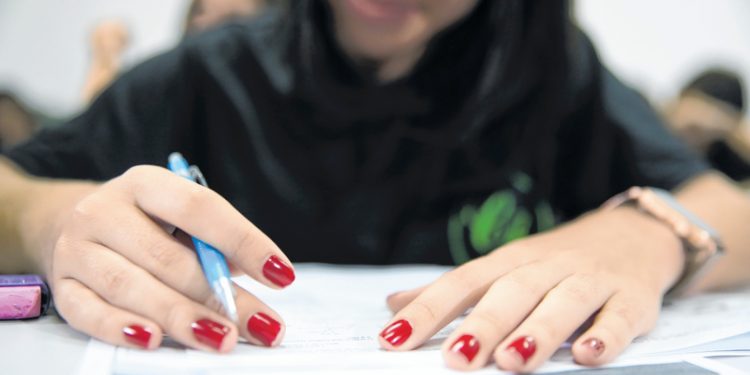 MEC publica relação de aprovados na segunda chamada do Prouni