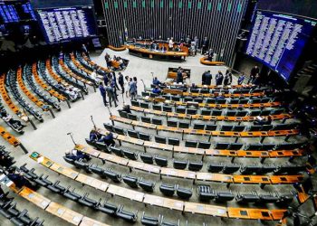 Plenário da Câmara dos Deputados (Foto: Adriano Machado/Reuters)