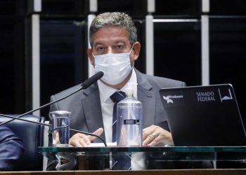 Para Lira, houve parcialidade, seletividade e perseguições na Lava-Jato (Foto: Agência Câmara)