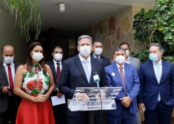 (Foto: Agência Câmara)