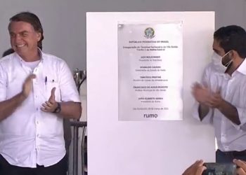 (Foto: Reprodução)