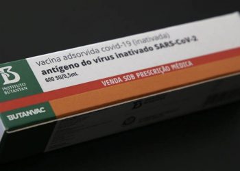 Embalagem que será utilizada para as doses da Butanvac (Foto: Divulgação/Governo de São Paulo)