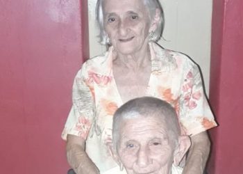 O casal não chegou a ser internado, tendo morrido em casa (Foto: Arquivo pessoal)