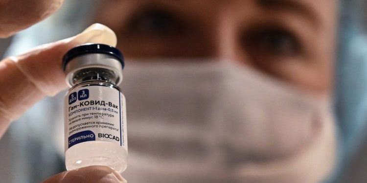 Anvisa suspende prazo de análise de pedido de uso emergencial da vacina russa Sputnik V