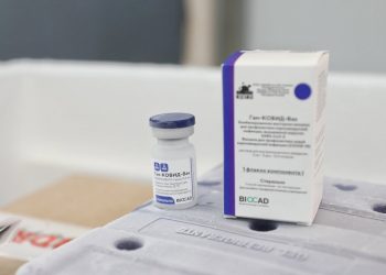 Projeto de Lei que autoriza Ceará a comprar vacina russa Sputnik V é enviada à Assembleia Legislativa (Foto: Governo de Corrientes/Divulgação)