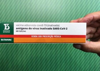 ButanVac é a vacina contra a Covid-19 desenvolvida pelo Butantan; imunizante só foi testado em animais até agora (Foto: Lucas Borges Teixeira/UOL)