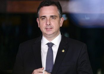 Rodrigo Pacheco (DEM-MG), presidente do Senado (Foto: Pedro França/Agência Senado)