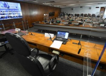 Sala da CPI da Covid no Senado Federal (Foto: Agência Senado/Marcos Oliveira)