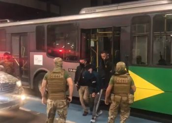 Antônio Josivan Lopes Silva foi preso no último domingo (6) em São Paulo (Foto: Polícia Civil/Divulgação)