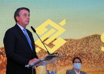 O presidente Jair Bolsonaro discursa durante lançamento do Plano Safra, do Banco do Brasil (Foto: Júlio Nascimento/PR)