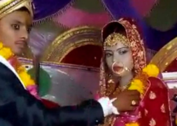 (Foto: Reprodução)