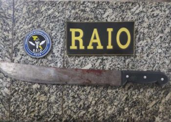 (Foto: Divulgação/PMCE)