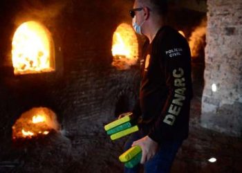 (Foto: Divulgação/SSPDS)