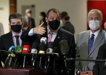 (Foto: Pedro Ladeira/Folhapress)