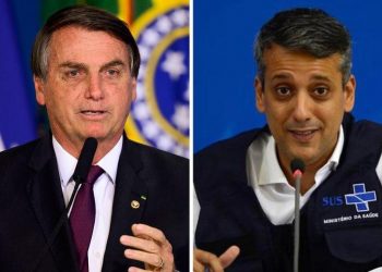 Bolsonaro e Roberto Dias podem ser investigados