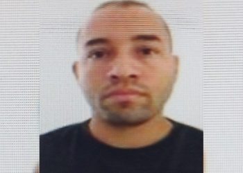 Fábio Luna dos Santos, 35 anos, é investigado por crimes de abuso sexual, maus-tratos, apropriação de benefícios e cárcere privado (Foto: Reprodução)