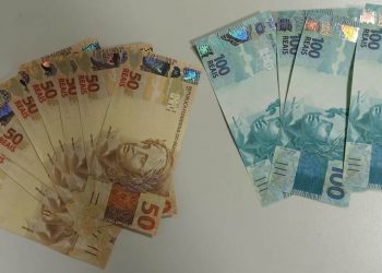 (Foto: Divulgação/Polícia Federal)