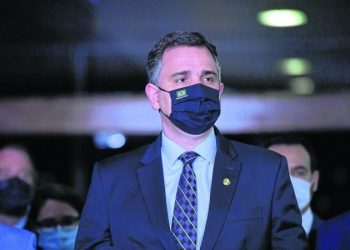 O presidente do Senado Rodrigo Pacheco (DEM-MG) (Foto: Marcos Brandão/Senado Federal)