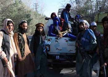 Afeganistão: a vida a partir de agora com o controle do Talibã