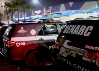 (Foto: Divulgação/SSPDS)