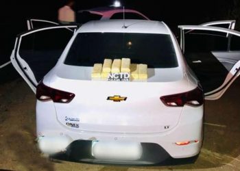 (Foto: Divulgação/PCCE)