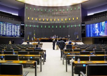 (Foto: Pablo Valadares/Câmara dos Deputados)