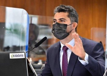 O senador Marcos Rogério (DEM-RO) (Foto: Waldemir Barreto/Agência Senado)