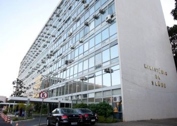 Fachada do edifício-sede do Ministério da Saúde, em Brasília (Foto: Aílton de Freitas/Agência O Globo)