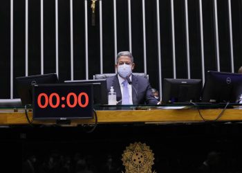 Arthur Lira comanda votação de PEC que altera correlação de forças do CNMP (Foto: Michel Jesus/Câmara dos Deputados)