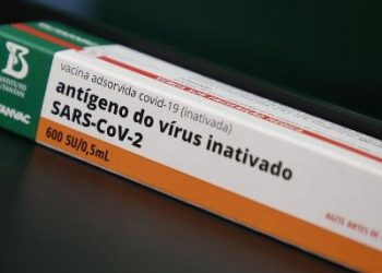Caixa da ButanVac, a vacina contra a Covid-19 nacional desenvolvida pelo Instituto Butantan (Foto: Divulgação/Governo do Estado de São Paulo)