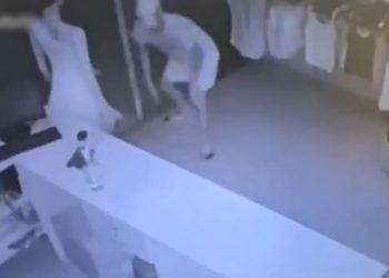 (Foto: Reprodução)