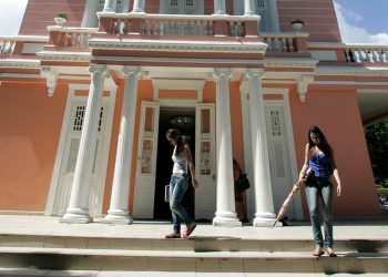 Concurso da UFC com 81 vagas abre inscrições; confira o edital