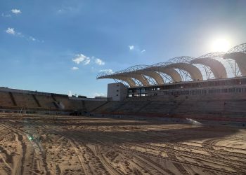 (Foto: Divulgação/Governo do Ceará)