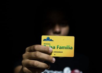 O valor do Bolsa Família faz falta para famílias que dependem total ou parcialmente do benefício para viver (Foto: Thiago Gadelha)
