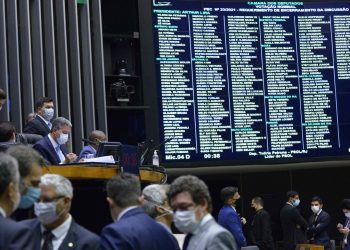Aprovada na Câmara em dois turnos, PEC dos Precatórios segue para o Senado (Foto: Agência Câmara)