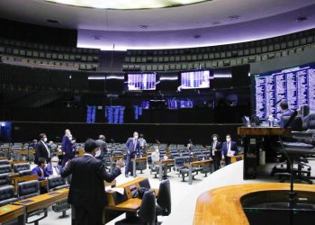 (Foto: Marina Ramos/Câmara dos Deputados)