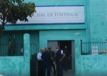 Vereador de Itaitinga, no Ceará, é suspeito de participar de esquema de rachadinha (Foto: Reprodução)