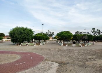 (Foto: Samuel Pinheiro/Revista Cariri)